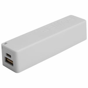 Chargeur de Batterie de Secours Externe Portable Power Bank 18650 avec Porte-cles (Without Battery) (Blanc) - Neuf