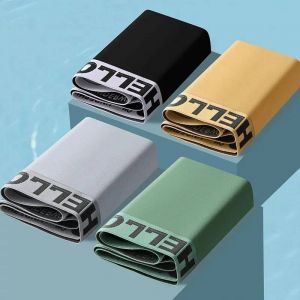 Sous-V&ecirc;tements Pour Hommes Boxeurs Glace Soie Homme Culottes Boxer Graph&egrave;ne Hommes Cale&ccedil;ons Respirant Confortable Calzoncillos Para Hombres L-6xl.Hala.4xl 75-85kg - Neuf