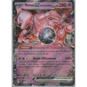 Carte Pok&eacute;mon - Mewtwo Ex - 205 - Promo - Ev10 Rivalit&eacute;s Destin&eacute;es - Neuf