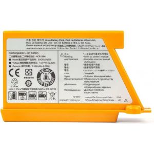 NouvelHorizonstore-Batterie de rechange Li-Ion 3 000 mAh, 14,4 V, compatible avec robot aspirateur LG VR6260LVM VR6540LV R76CIM VR5940L VR6540VL - Neuf