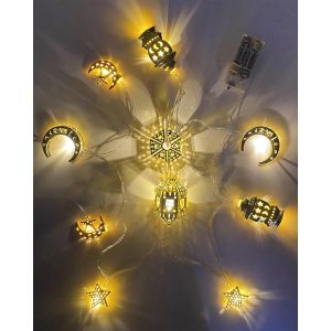 Lbgwp60-Décoration Ramadan 2025, Ramadan Decoration Ramadan 5,4 Pieds 10 Led Lumières De Ramadan Lanterne Ramadan Lampe Ramadan À Piles Pour Intérieur Extérieur, Blanc Chaud - Neuf