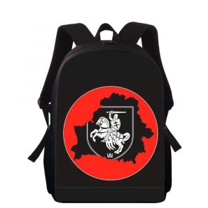 Sac à dos pour enfants, imprimé en 3D, motif drapeau national de la République de Biélorussie, 40 cm, pour l'école primaire, pour garçons et filles - Neuf