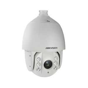 Cam&eacute;ra de S&eacute;curit&eacute; PTZ Hikvision Pro Dome 4 en 1 4.8&ndash;153.6mm 32X Blanche - Neuf