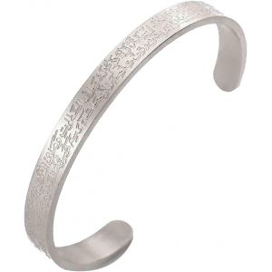Kal-Bracelet Ayatul Kursi Pour Femme Et Homme Musulman Coran Allah Ouvrable Calligraphie Arabe Bracelet Manchette Islam A&iuml;d Bijoux Cadeaux - Neuf
