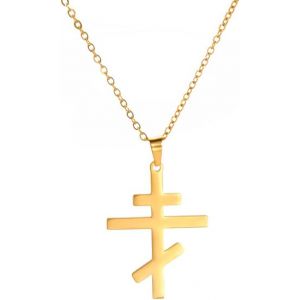 Collier Avec Pendentif Croix Orthodoxe En Acier Inoxydable Doré, Collier Avec Pendentif Croix Classique, Amulette Orthodoxe Russe, Bijoux Religieux - Neuf