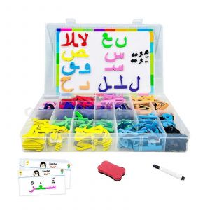 Jouet intellectuel magnétique avec mots de l'alphabet arabe, jouets préscolaires pour bébés - Neuf