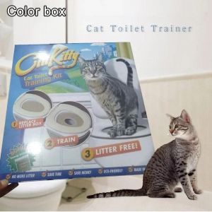 Toilettes D'int&eacute;rieur R&eacute;utilisables Pour Chat,Entra&icirc;neur De Liti&egrave;re Pour Animaux De Compagnie,Pot,Fournitures Pour Chats,Plateau,Kit Professionnel,Toilettes Pour Chat,Syst&egrave;m.Color Box. - Neuf