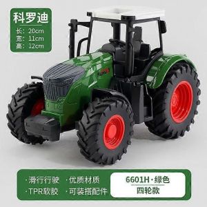 Children's Farmer Car Farm Tractor Inertia Toy Car Model Transport Trailer Engineering Vehicle-roue étroite - Neuf