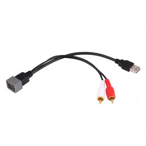 Cable adaptateur audio video USB RCA pour Nissan Cube Juke Versa - Neuf