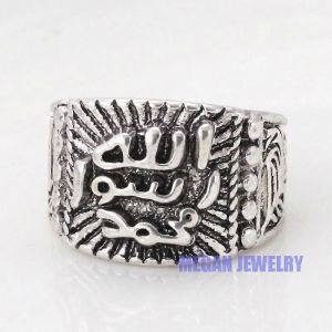 Musulman Proph&egrave;te Muhammad Bague Islam Allah Bague Mode R&eacute;tro Arabe Bijoux & Cadeau - Neuf