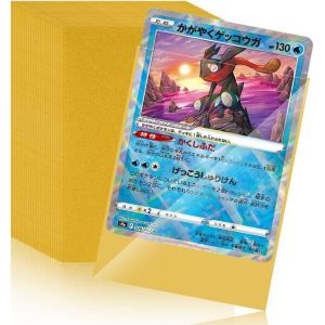 Mdy-100 Pcs Pochette Carte, Protege Carte 65 X 90mm, Pochette Pour Carte Transparente Hd, Protection Carte Pour Carte Magic, Star Wars, Yugioh, Sleeve Mat - Neuf