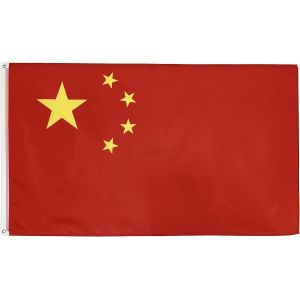 Mevronisshop-Drapeau De La Chine | 90 X 150 Cm | Drapeaux De Qualit&eacute; Sup&eacute;rieure, Finitions De Qualit&eacute; Et Couleurs Vives. - Neuf