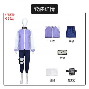 D&eacute;guisement Naruto Pour Femme, D&eacute;guisement Hyuga Hinata Pour Halloween, Cosplay Anime - Neuf
