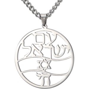 Kal-Collier En Acier Inoxydable Symbole Chai Étoile De David Pendentif Bénédiction Hébraïque Juive Amulette Bijoux Pour Les Femmes Hommes - Neuf