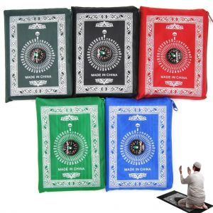 Tapis De Priere Musulman Portable Eid Mubarak Tapis De Priere De Voyage Tapis De Priere Musulman Avec Boussole - Neuf