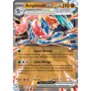 Carte Pokémon - Amphinobie Ex - 106/167 - Ultra-Rare - Mascarade Crépusculaire Sous Sleeve - Choupine50 - Neuf