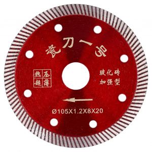 XYONG Lame de scie diamantee pour carrelage vitrifie, accessoires de rechange - Neuf