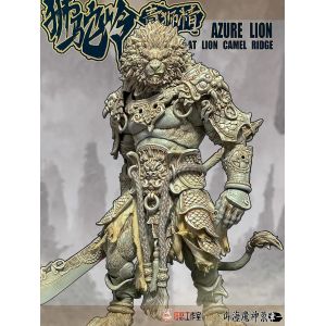 Pop40251 - Version Classique - Figurines D'action Fury Toys Azure Lion Collection Demon Kings At Lion Camel Ridge 1/12 9,5 Pouces Figurine Anime Mod&egrave;le Statue Jouets - Neuf