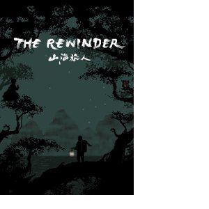 The Rewinder - Steam - Jeu En T&eacute;l&eacute;chargement - Neuf