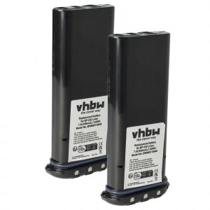 vhbw 2x Batterie compatible avec Icom IC-GM1600E, IC-GM1600, IC-M35E, IC-M33E, IC-M35, IC-M33 radio talkie-walkie (950mAh, 7,4V, Li-ion) - Neuf