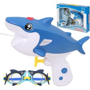 Kal-2 Pi&egrave;ces Set Enfant Pistolet, Pistolet &Agrave; Eau Design Requin Water, Jouet Aquatique Mini Pistolets, Squirt Jouets Taille Compacte Jouet Aquatique Pistolet A F&ecirc;tes Estivales Plein Air,Piscine Ext&eacute;ri - Neuf