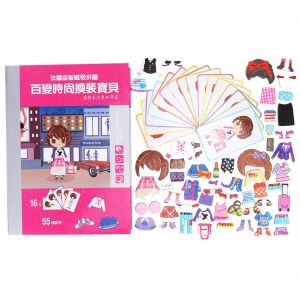 Puzzle magnetique, jouets educatifs, cadeau pour enfants (changements de mode) - Neuf