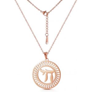 Kal-Collier Chai Juif Lettre Hébraïque Pendentif Cercle Symbole De Vie Classique Juif Chai Token Nom Juif Bijoux D'inspiration Religieuse Femmes - Neuf