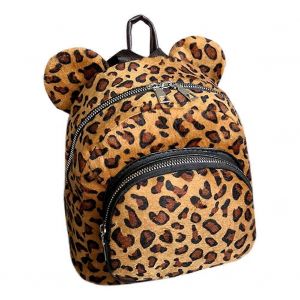 Femmes à la mode de Polyuréthane Cuir imprimé Léopard Mini Sac à dos Sac à Bandoulière avec Fermeture à Glissière pour une Utilisation Quotidienne - Neuf