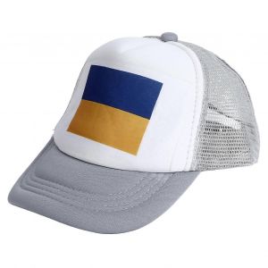 Le Drapeau Ukrainien De Baseball Chapeau De Pare-Soleil Pour Les Sports De Plein Air, Taille R&eacute;glable, Mati&egrave;re Respirante, Conception Unisexe - Neuf