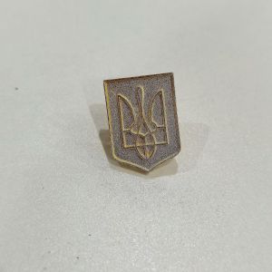 Drapeau Ukrainien Broche Broche Badge Épingle Patriotique, I Stand Ukraine, Drapeau Ukrainien, Mouvement Pour La Paix - Neuf