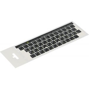 ® | Autocollant Russe Allemand Pour Claviers Pc Et Ordinateur Portable Avec Stratifié Mat Résistant Aux Rayures | Couleur : Vert Clair/Noir (Non Transparent) 14 X 14 Mm - Neuf