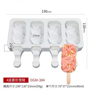 Moule À Glace En Silicone À,Magnum,Machine À Glace,Plateau À Glace,Congélateur De Jus De Fruits,Outil De Cuisson De Gâteaux À Sucettes Glacées - Type C - Neuf