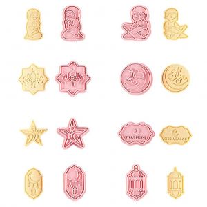 Eid Set De Couteau De 3d Le Mois De Ramadan À L'emporte-Pièce Pour La Pâte Et Le Fromage, Bricolage Cookie Gaufrage De Cuisson Outils, En Acier Inoxydable - Neuf