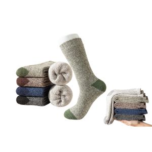 Lot De 5 Paires De Chaussettes De Randonn&eacute;e En Laine Thermique Pour Homme - Chaudes Et Confortables - Neuf
