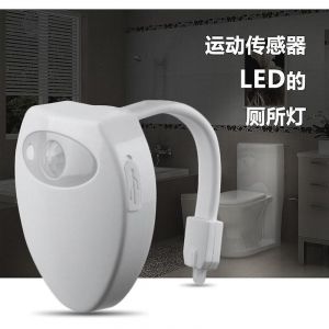 Lampe de toilette Veilleuse LED Détecteur de mouvement Éclairage WC / Salle de bain / Cuvette 8 changements de couleur - Neuf