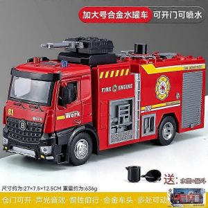 1/18 fire ladder water tank alloy car model sound and light pull back water spray children's toy boy - Neuf