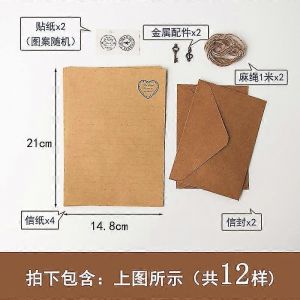 2 ensembles de papier d'&eacute;criture de lettre Ensemble d'enveloppes de papier de lettre de style vintage Kit de papier de lettre r&eacute;tro portable - Neuf