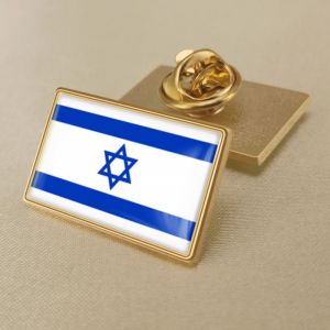 (B) Broche Patriotique Avec Drapeau D'israël - Épingles À Revers En Cristal Époxy Avec Drapeau Du Monde, Broche Fantaisie, Boucle Ardillon, Bijoux Pour Femmes Et Hommes, Cadeau Souvenir - Neuf