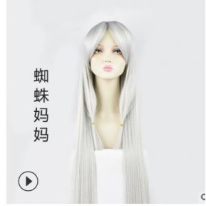 Costume De Cosplay Kimono Japonais Demon Slayer Twelve Demon Moon Spider, Ensemble Complet Pour Femme Et Homme - Neuf