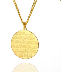 Kal-Collier Allah Pour Homme Et Femme En Acier Inoxydable Chic Avec Pendentif Islamique Musulman Allah (Médaillon) Bijoux Arabes - Neuf