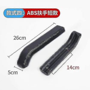 1 Paire D'accoudoirs De Remplacement Accoudoir De Chaise Fauteuils Roulants Pi&egrave;ces De Fauteuil Roulant - Neuf