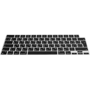 LORANKA-Protection pour Clavier Compatible avec Apple Macbook Air 13 M4 2025 A3240 - Protection Clavier Ordinateur QWERTY (Russe) en Silicone - Noir - Neuf