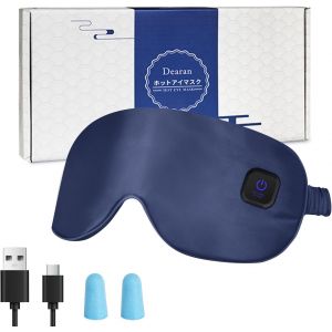 Masque Pour Yeux Chauffant &Agrave; 3 Modes De Temp&eacute;rature Am&eacute;lior&eacute;s,Masque Chauffant En Soie Rechargeable,Coussin Chauffant Pour Les Yeux Sans Pression,Masque De Sommeil Pour Homme Et Femme.[S20] - Neuf