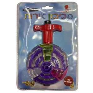 Toupie lumineuse de Hanoucca en forme de Frisbee - Neuf