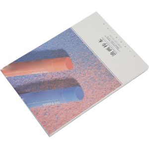 Papier De Peinture Pastel À L'huile, Fournitures D'art Papier À Dessin Pâte De Bois Huile Pastel Carnet De Croquis Peinture À L'huile Bloc De Papier(15x15cm) - Neuf