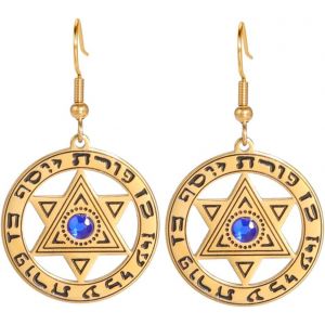 Kal-Boucles D'oreilles Pendantes En Acier Inoxydable Avec Inscription Hébraïque Hébraïque Et Diamant Bleu - Neuf