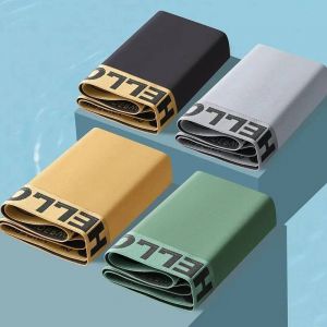 Sous-V&ecirc;tements Pour Hommes Boxeurs Glace Soie Homme Culottes Boxer Graph&egrave;ne Hommes Cale&ccedil;ons Respirant Confortable Calzoncillos Para Hombres L-6xl.Half.4xl 75-85kg - Neuf