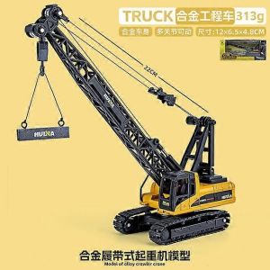 1/50 Scale Diecast Alloy Excavator Toy Car For Kids Boys Engineering Truck Toys Forklift Crane Dump Truck Children's Toys Gift-7720-1grue - Neuf