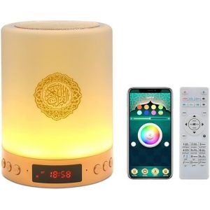 MEVRONISSHOP-Lampe de Haut Parleur coran Adhan avec t&eacute;l&eacute;commande, Veilleuse coranique, Portable LED Bluetooth Tactile Cube Lecteur de Musique MP3, Chevet ext&eacute;rieur Bureau Lampe de Table - Neuf