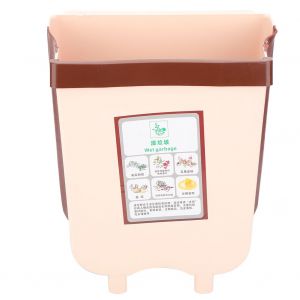 Poubelle murale pliable et portable a suspendre sur une porte d'armoire de cuisine, couleur cafe, taille L - Neuf